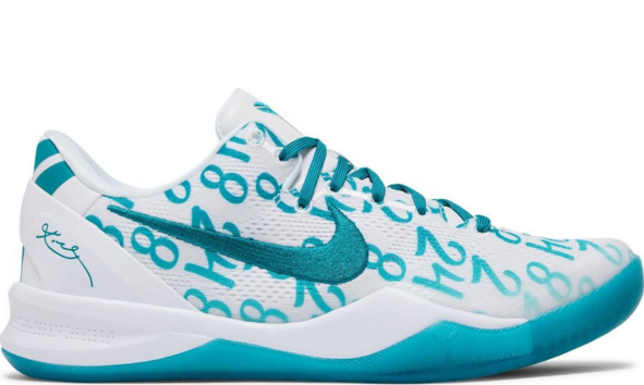 Nike Kobe 8 Protro 'Radiant Emerald'