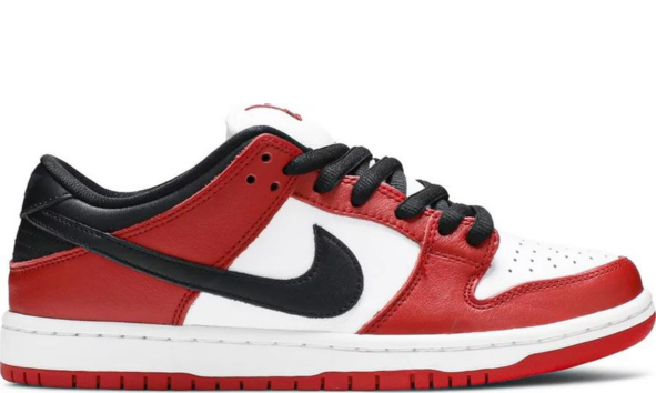 Nike SB Dunk Low Pro 'J-Pack Chicago'