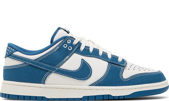 Nike Dunk Low 'Industrial Blue Sashiko'