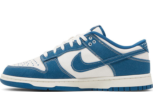 Nike Dunk Low 'Industrial Blue Sashiko'