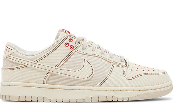 Nike Dunk Low 'Light Orewood Brown Sashiko'