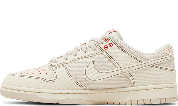 Nike Dunk Low 'Light Orewood Brown Sashiko'