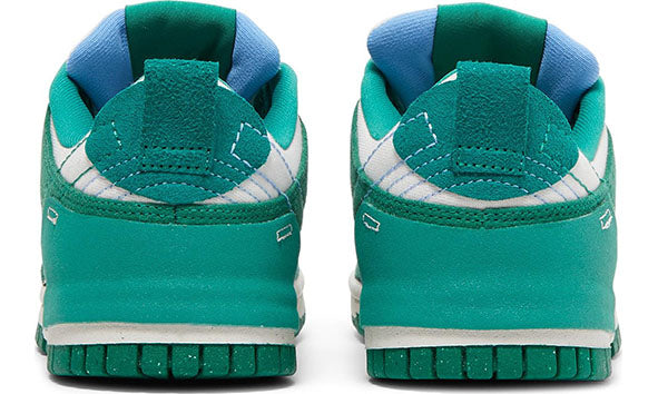 WMNS Nike Dunk Low Disrupt 2 'Malachite'