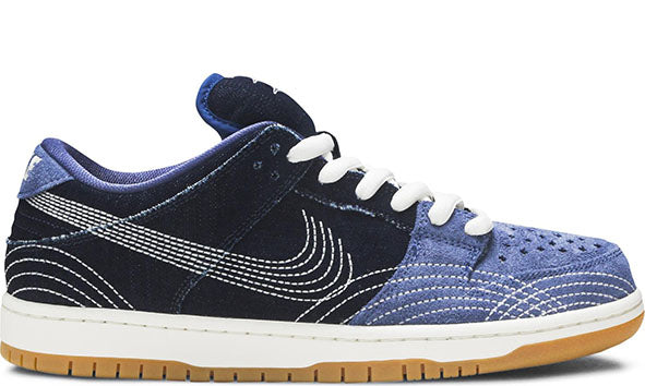 Nike SB Dunk Low 'Sashiko'