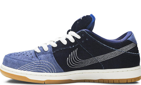 Nike SB Dunk Low 'Sashiko'